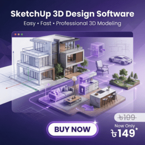 SketchUp Software